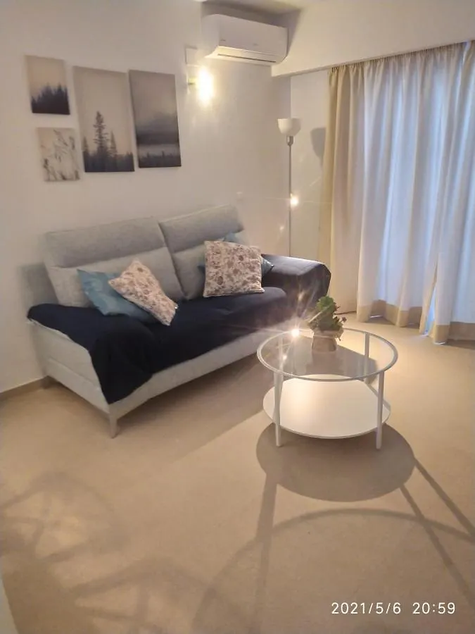 Holiday home Bajamar 13, Vistas Desde La Azotea, Wifi Gratis Villa Nerja